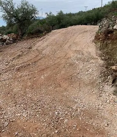 χανδρινου *